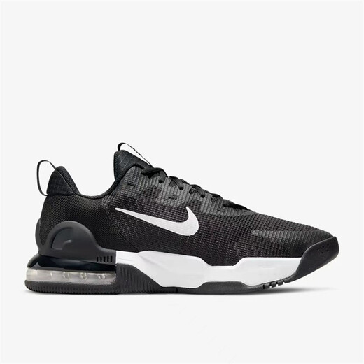 Nike/Nike Air Max Alpha Trainer 5 Men's Training Shoes DM0829 DM0829-001 42.5