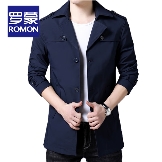 Romon High-de greffe de luxe Luxur