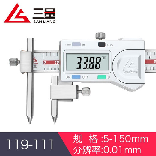 
Three-meter (sanliang) digital caliper 5-150mm center distance from cone probe stainless steel hole measurement 119-12110-150mm