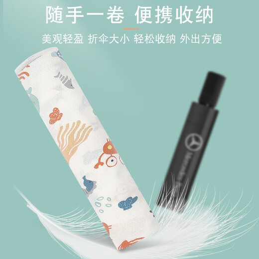 冶芷哺乳巾多功能外出哺乳衣遮挡巾防走光罩衣遮羞布透气纱布收纳便携 哺乳巾 童言嘻语-网纱款