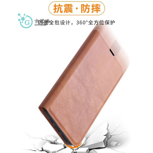 Gu Yihan Xiaomi 11 Édition de la jeunesse Mobile Case mobile MI11 Ultra Flip-Flip-Fall Cover Leather Case Mi11 Anti-Fall Entièrement Pack Mi11 Pro Soft Glue Sheld Implice Fichette de cuir Fémirale Simple Men Xiaomi 11 Ultra Jazz Black [COUVERTURE DE CUIR] Attachement automatique Attachement automatique des hommes