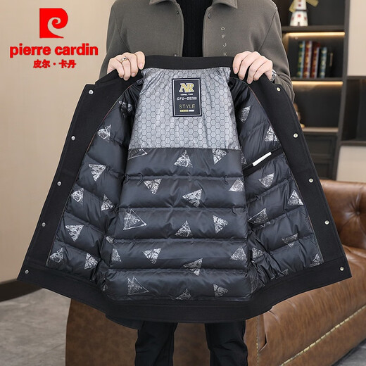 Pierre Cardin woolen coat men's short thickened woolen coat men's winter white duck down lining lapel jacket men's khaki 2XL