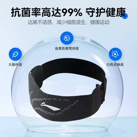 
Li Ning patella with knee pad running sports knee brace running badminton meniscus summer patella knee brace