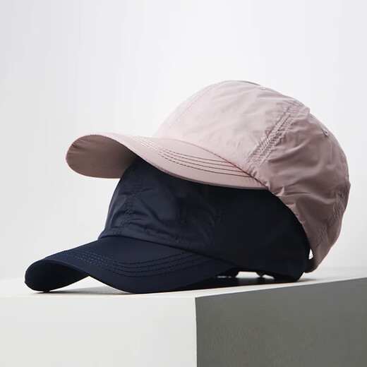 Schnell trocknende Hut Baseball-Mütze Männer und Frauen High-End Thin Sun Protection Sun Hut 2025 Frühlings- und Sommer Big Head Circum Outdoor Sporthut 55-60 cm Kopfumfang/Marineblau