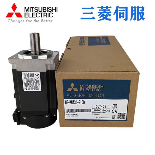 Yue Changsheng's new servo motor KN23J KN43J KN73J SN102J HG-KN43BJ-S100