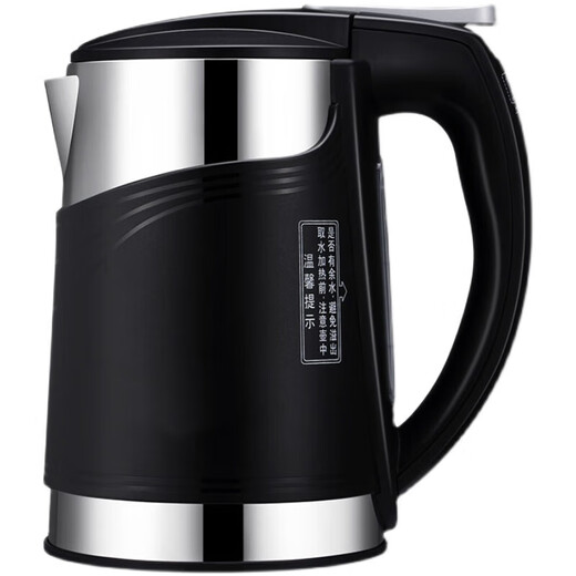 
Midea water dispenser 1L kettle YR/YL1105S-X/1103S-X/1305S/1309S kettle Four generations of integrated seamless single loop