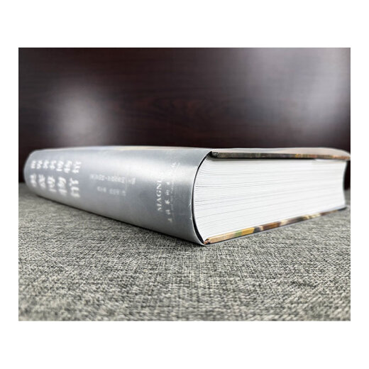 奥赛博物馆(8开本精装,铜版纸全彩,总达686页，重约14斤,827幅作品+22幅局部细节图+10余万字翔实解说)