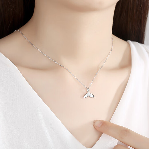 TTMIX platinum PT950 fish tail pendant mermaid platinum light luxury luxury pendant for women small size 0.9-1.1g