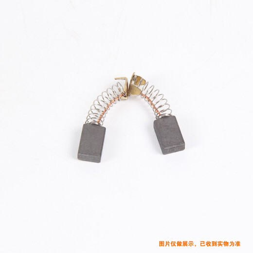 Huxiao original carbon brush 12C/22C/24C/30C/36C electric wrench original carbon brush spare parts without packaging (some products have no spring) 22C carbon brush DV-24C universal