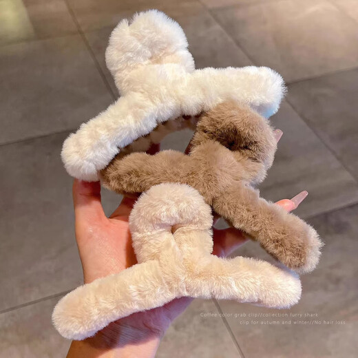 
Autumn and winter plush hair clip women's large-size hair volume big shark clip hair clip back head hair clip headgear plush clip - light khaki/11cm