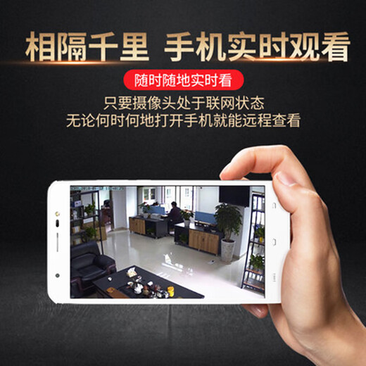 巧度4K超高清摄像头家用4g监控器小巧型无线摄线头带夜视私形无线wifi探头手机远程录像免插电池摄像头 含16G卡】续航款WFI连接+手机远程开关唤醒