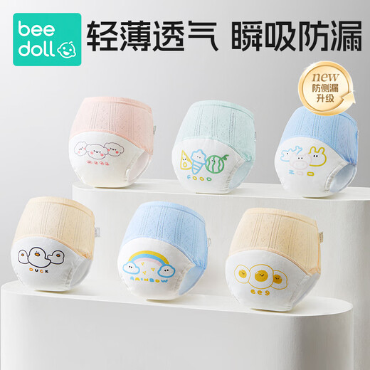 Beedoll Men and Women Baby Toilet Training Training Pantals Summer Boys and Children Piss Sous-vêtements bébé Diale Ring Diaper Diaper Diaper Diaper Diaper Artefact Antibactérien Breathable 3 Packs - Ice Cream + Oeufs + Piglets Recommandé [6-15 mois] 16-24 Jin [Jin est égal à 0,5 kg]