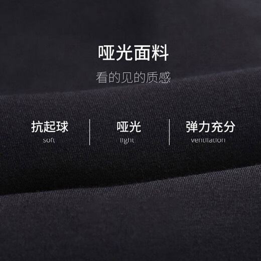 Langsha leggings women's Northeastern extra thick wool pants autumn and winter outer wear plus velvet cold-resistant all-in-one warm pants high waist slim cotton pants