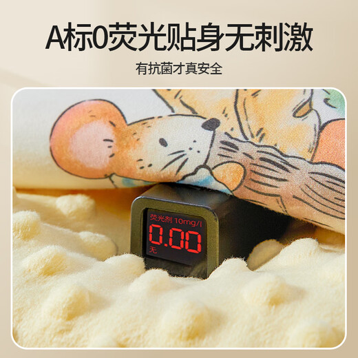 Moer Rabbit Baby Quilt Children's Bean Dog Couverture printemps et style d'automne Bénéres de chiens de bébé Clip de sieste