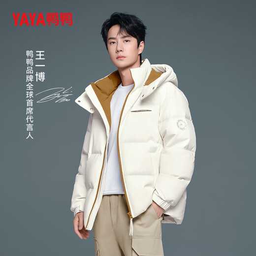Yaya (YAYA) Wang Yibo same style down jacket men's short 2025 winter new fashion casual cold weather clothing warm jacket black L