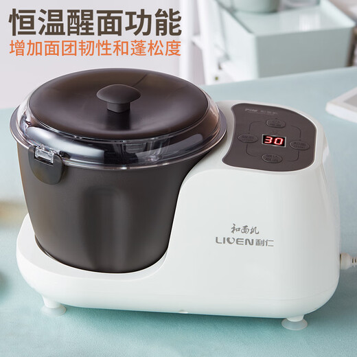 利仁（Liven）和面机家用厨师机揉面机全自动搅面机醒面机发面机小型多功能面包面粉发酵料理机3.5升 HMJ-D4