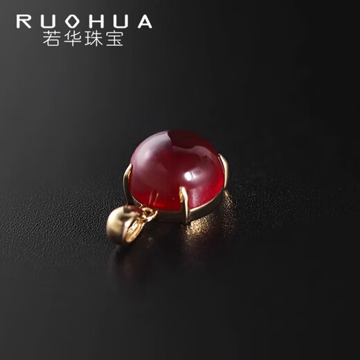 Ruohua (RUOHUA) 9-10mm ruby pendant for women, plain colored gemstone necklace pendant, birthday gift for girlfriend, canopy