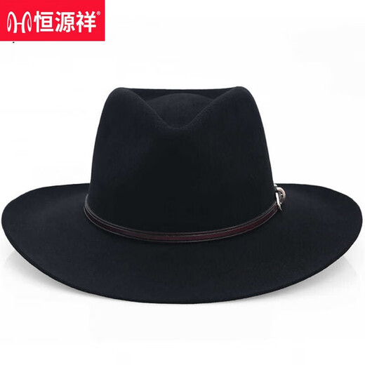 Hengyuanxiang Tibetan hat wool casual cowboy hat women's outdoor horse racing festival hat gentleman's felt hat men's Tibetan hat for men and women brown 54cm
