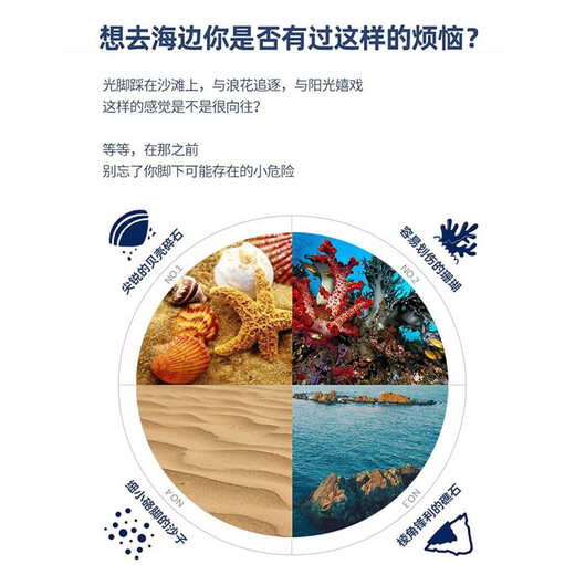 Yansitai waterproof socks, silicone foot covers, elastic snorkeling, swimming and diving socks, soft-soled wading and river-trapping socks, beach socks for men and women, waterproof socks L/XL size (suitable for sizes 40-46), upgraded high-elastic silicone material