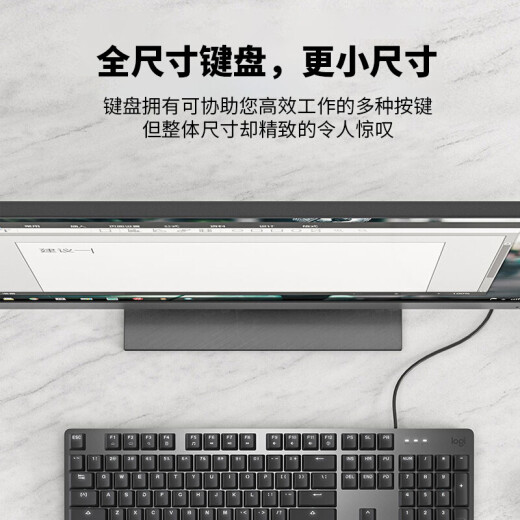 Logitech K845 Механическая клавиатура игра в эн-S-Sports Wired Keyboard Office Office Office Персонализированная версия на заказ клавиш для мальчиков и подруг подарков K845 League of Legends Salerfanie Limited Edition Red Axis