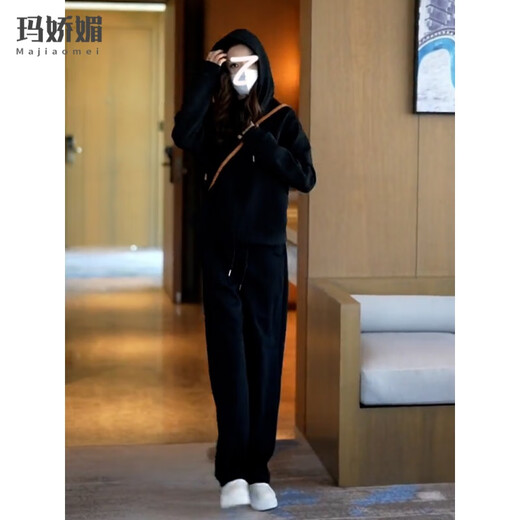 Majiaomei (Majiaomei) sweatshirt women's casual sports suit for women 2025 spring and autumn new women's clothing Korean loose slim hooded top for women 9708 black (zipper) XL
