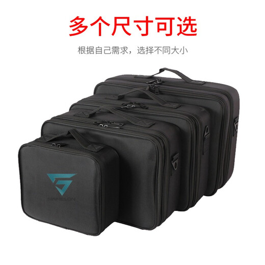 Xinmeilun fishing gear storage bag multi-functional storage box fishing supplies equipment fishing gear bag fishing tool box accessories box collection large size (three layers) 36*27*13