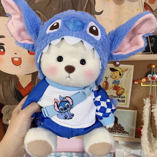 Joix faite à la main mignon ours poupée en peluche en peluche ours ours poupée copine d'anniversaire cadeau de la Saint-Valentin cadeau Dinosaure Dinosaure costume [tissu + ours, Nouvel An normal, emballage de sac cadeau exquis