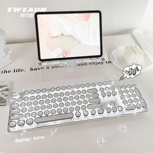 蒸汽朋克复古机械键盘女生可爱圆键电脑外接游戏办公专用 【旋钮版】白色蓝光-青轴