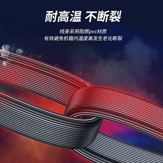 绿联 高速SATA3.0硬盘数据连接线 外接固态机械硬盘数据连接线 光驱串口线电源双通道转换线 弯头0.5米