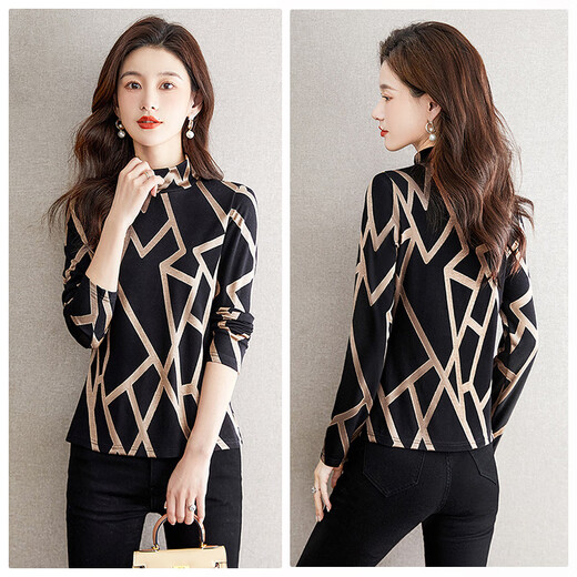 Sibaishe Half Turtle Collar Bottoming Shirt 2025 Autumn New Style Women's Geometric Pattern Slimming Top