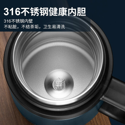 Tafuco 316 Edelstahl Business Office Water Thermos Cup mit Teefilternetz mit Deckel T6172 Knight Black 0,5 l