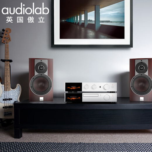 Audiolab 9000A-Verstärker Flaggschiff integriert HIFI Stereo Stereo-Home-Verstärker 9000A Silber