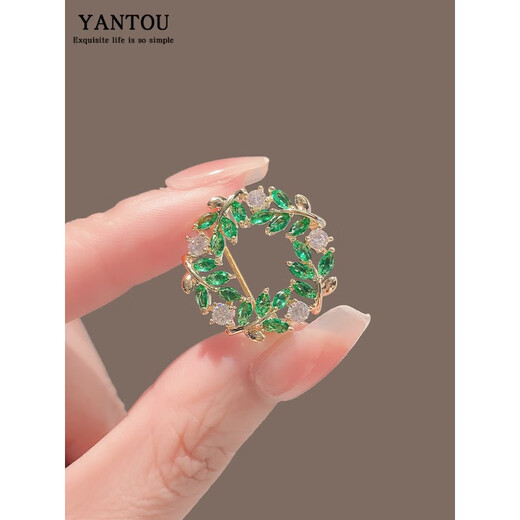 QUAMER Gold Store Green Leaf Round Small Brooch Fixed Clothes Pin Corsage Women's Exquisite Shirt Collar Anti-Leaking Leaf Diamond