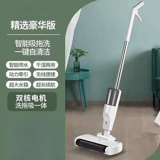 Xiaomi Guoba floor scrubber suction and mopping all-in-one robot mopping three-in-one vacuum household sweeping floor automatic cleaning electric mop classic white dual-core motor self-cleaning with cleaning bucket