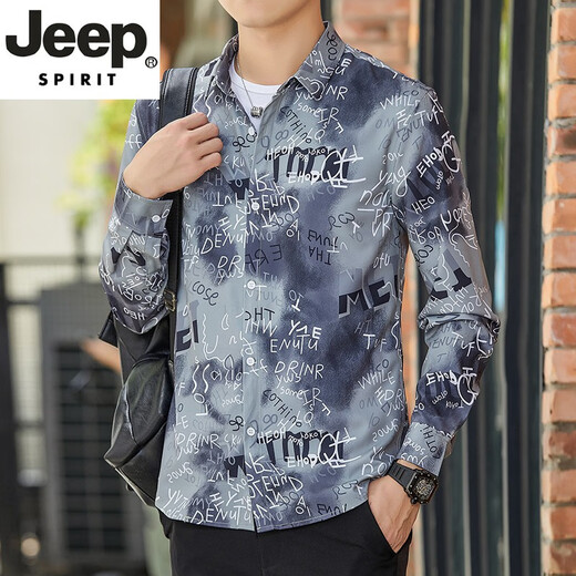 
JEEP SPIRIT Jeep Long Sleeve Shirt Men's Summer Thin Loose Digital Printed Stretch Shirt Hong Kong Style Brand Fashion Handsome 6169 Green M 90-110Jin [Jin equals 0.5 kg]