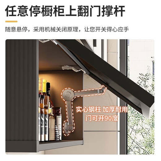 Pinjing aluminum alloy wall cabinet kitchen wall cabinet lower spice cabinet storage cabinet glass flip cabinet honeycomb aluminum wall cabinet storage rack flip up width 50 gray cabinet height 33 depth 22 no back panel no light brown glass