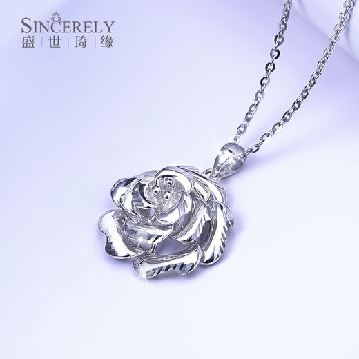 Shengshi Qiyuan platinum pendant for women pt950 platinum necklace for women alone, a set of platinum platinum necklace for women, camellia pendant, camellia pendant, 4.8-5.1 grams