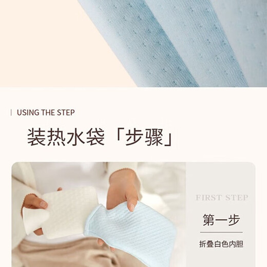 Xinhao, die heiße Wasserbeutel für Säuglinge und Kinder füllen, den Bauch für Februar erwärmen, Heißkompresse erwärmtes Wassertüfungsbeutel Artefakt zum Entlasten von Darmblähten. Kleine/hellblaue feste Farbe für 0-6 Monate
