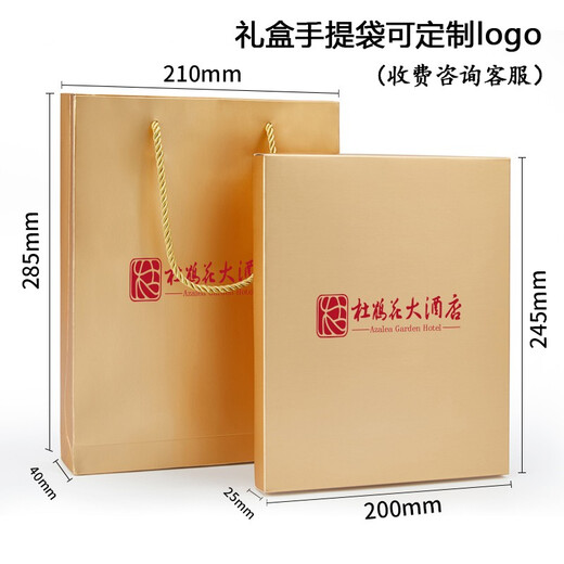 定制商务会议礼品笔记本套装礼盒皮面记事本公司活动本子可印LOGO工作会议记录本展会礼品学生奖品刻字 A5本+金属笔+笔芯-橘色