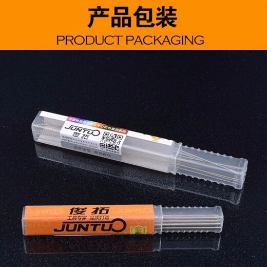 100mm long straight handle twist drill punching machine electric drill small drill bit 0.5 0.6 0.8 1 1.2 1.5 2.0mm extended 0.5*100mm ten pieces