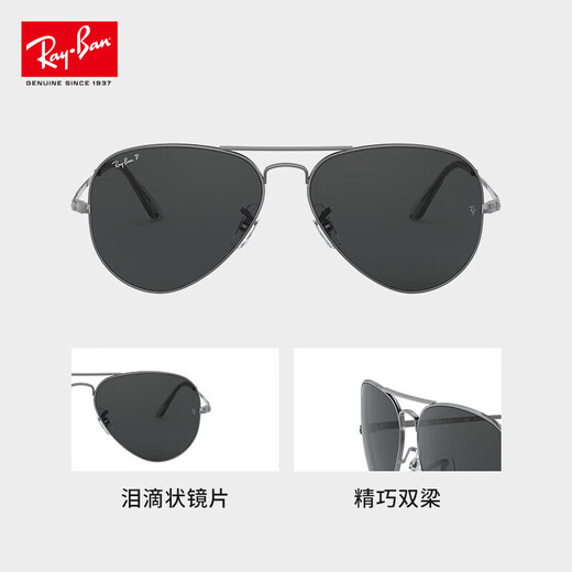 
RayBan [Official Authentic] Pilot Gun Color Metal Full Frame Trendy Men and Women 0RB3689004/4858