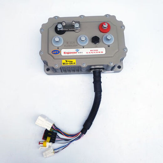 Yingboer MC3526 Controller ist für den Q5SD50D70M6M7 -Modell Controller 3527 -Controller geeignet