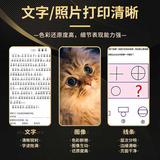 普伟850/851大容量可加墨墨盒 适用佳能IP7280/MX928/728MG7580/IX6780 五色可填充墨盒套装