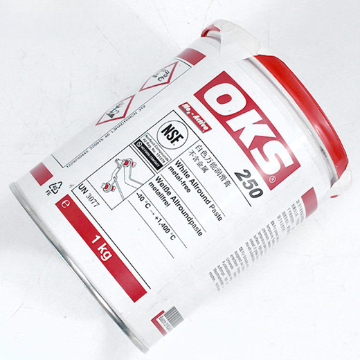 250/2 250 mold ejector oil, high temperature resistant white oil grease, imported high temperature resistant 1200 model (50G sample)