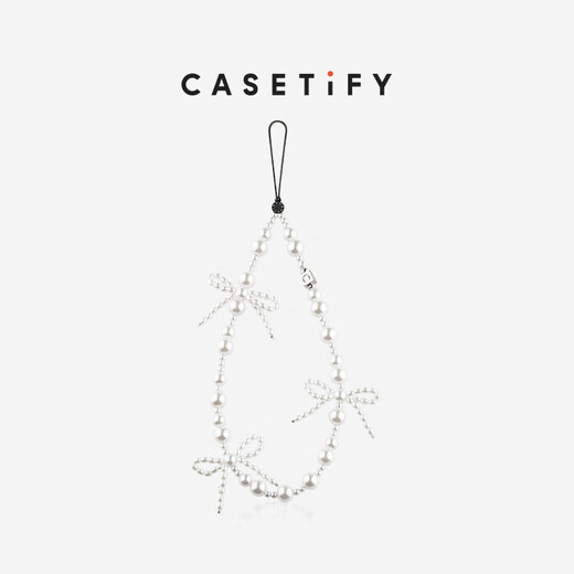 CASETIFY all stars/butterflies/beads/love mobile phone chains mobile phone accessories mobile phone hanging chains mobile phone lanyards suitable for iPhone snowflake bow