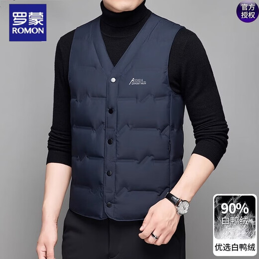 ROMON men's V-neck white duck down vest vest in autumn and winter daddy's outfit warm sleeveless vest top men's jacket 9904 black 170/M
