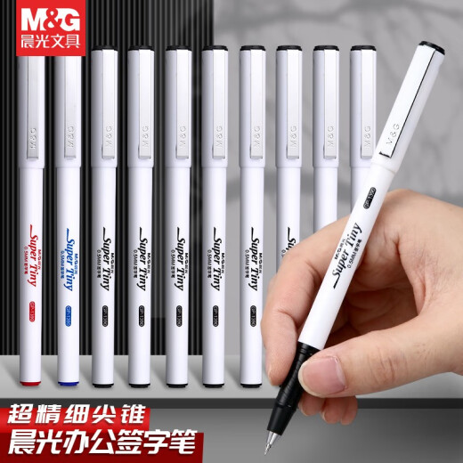 晨光（M&G）中性笔gp1390黑笔0.5m办公商务签字笔st头学生刷题笔ins高颜值考试专用水性笔 【ST头0.5】3支/黑蓝红各1支