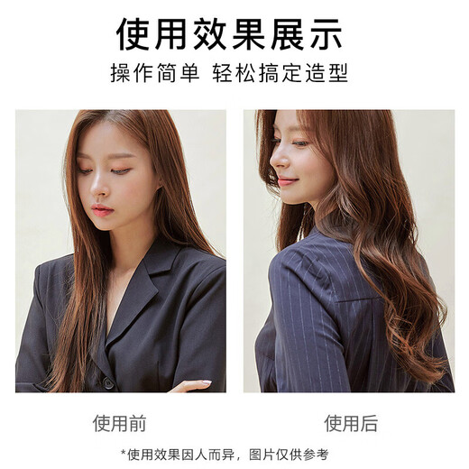Li Qingqiu winter air bangs curling barrel 6 pieces eight-character bangs inner buckle hair root fluffy device self-adhesive clip hair curling clip