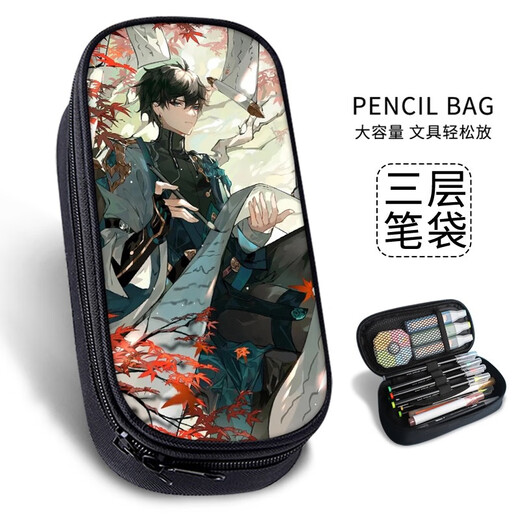 二次元游戏周边星穹铁道笔袋创意文具盒高颜值迷你铅笔袋小学生铅笔盒初中生文具袋大学生用大容量简约多功能 B14117 三层大容量帆布笔袋-防水-防刮-不掉色