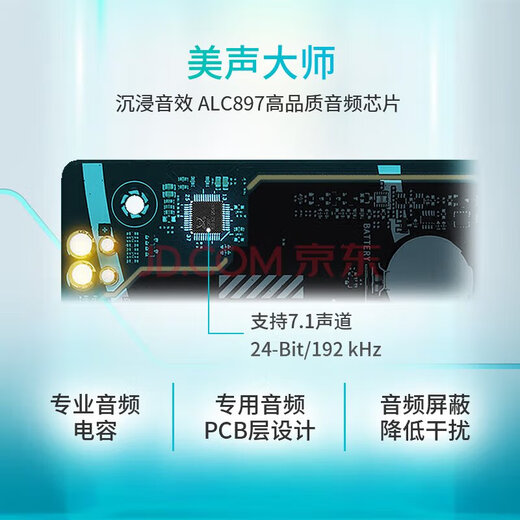 华硕（ASUS）PRIME Z790-A WIFI D5/Z690-P DDR4 主板 支持14700K 板U套装 PRIME Z790-P D5